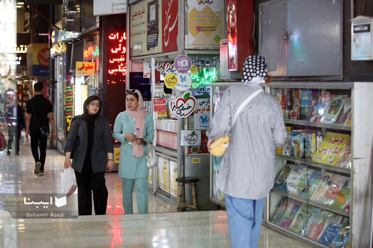 دانشجو پول و انگیزه کتاب خواندن ندارد