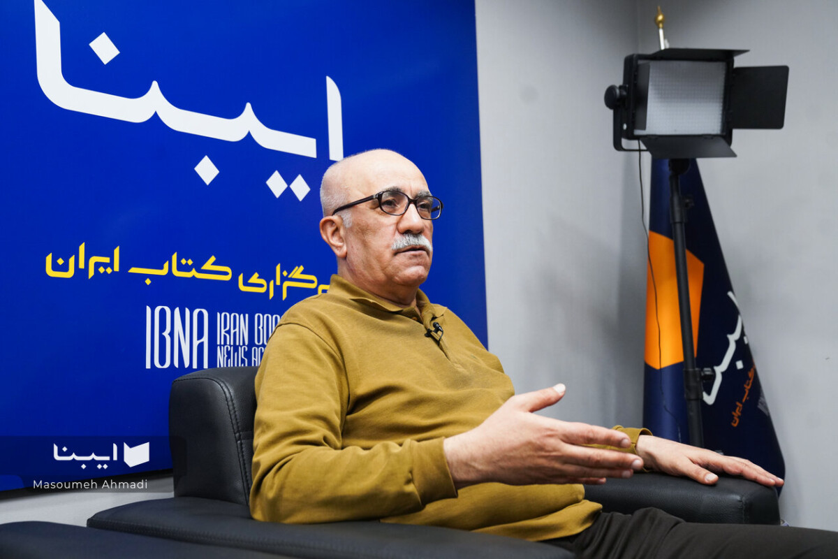 کتاب جدید سیدفرید قاسمی از راه رسید
