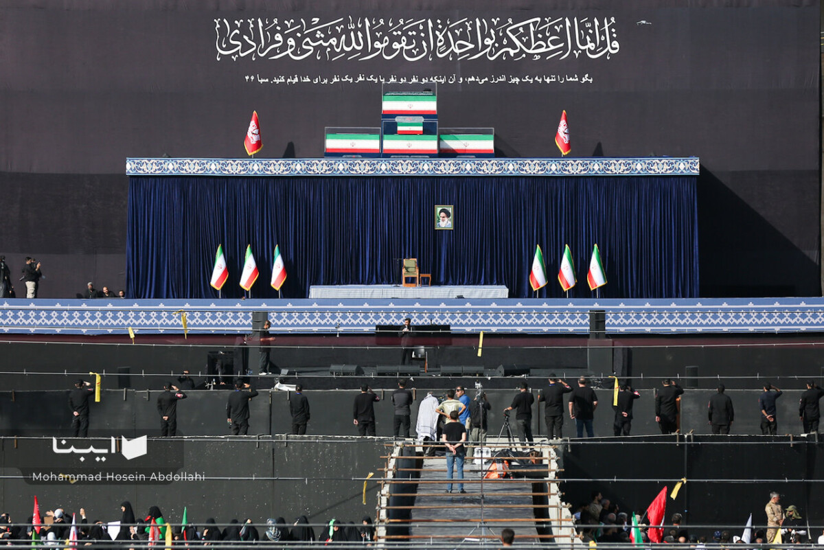 غروب دیدار