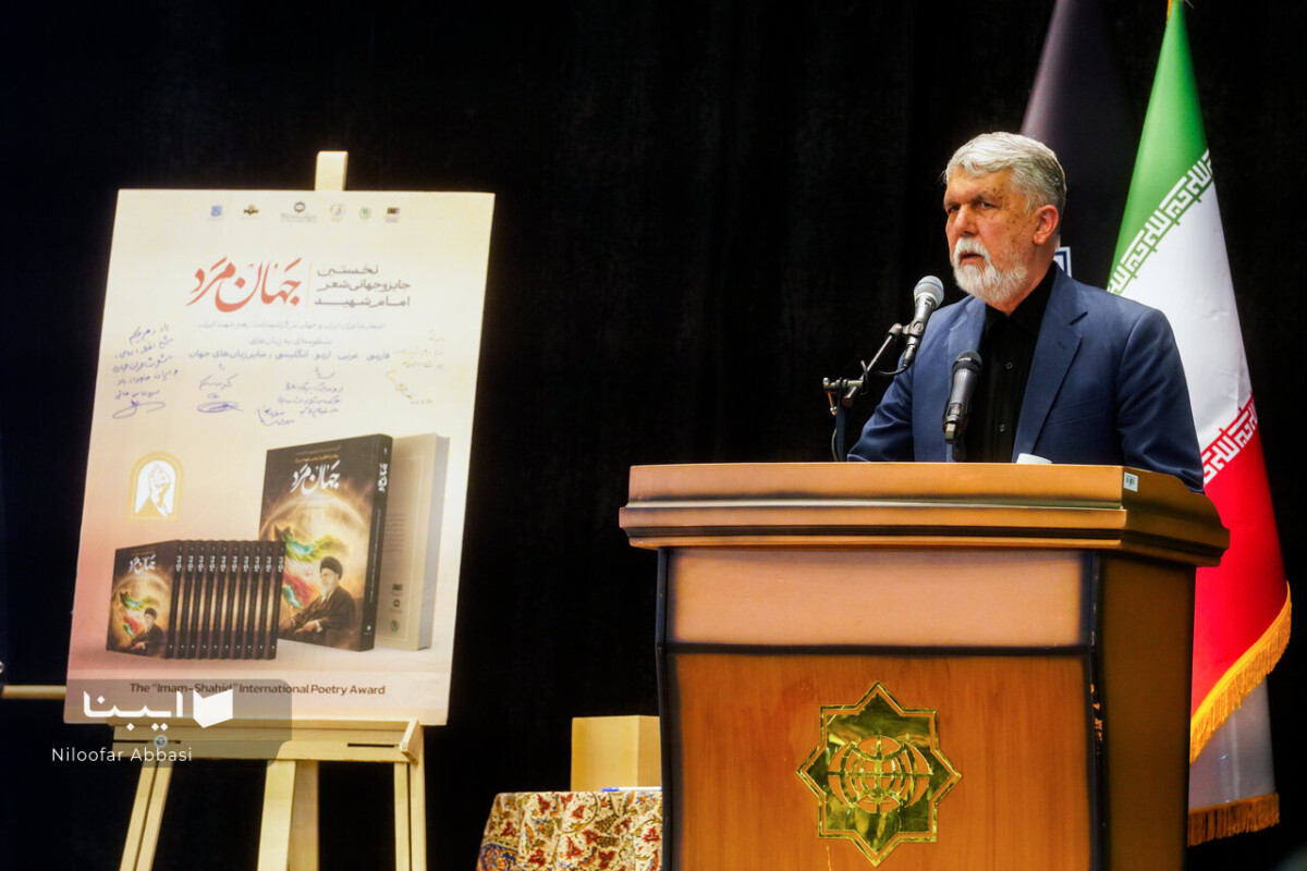 رهبر شهید؛ انقلاب را بدون شعر ناتمام می‌دانستند