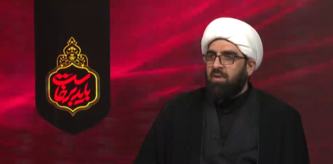 انتشار کتابی با موضوع آیات سوره فتح در بیانات رهبر شهید انقلاب انتشار کتابی با موضوع آیات سوره فتح در بیانات رهبر شهید انقلاب