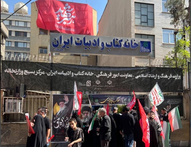موکب اهالی کتاب و پیوستن اهالی قلم به کاروان تشییع موکب اهالی کتاب و پیوستن اهالی قلم به کاروان تشییع