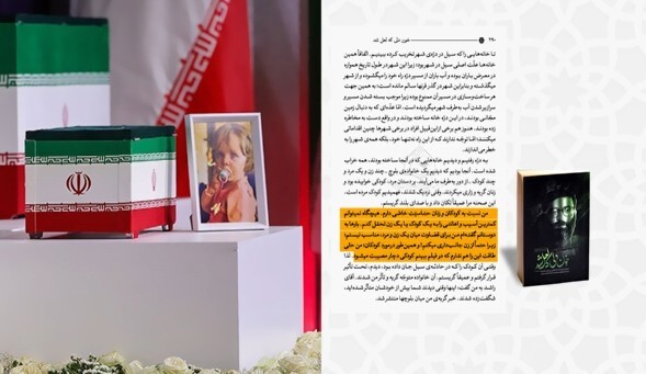 من حتی طاقت ندارم رنجوری کودکی را در فیلم ببینم ! من حتی طاقت ندارم رنجوری کودکی را در فیلم ببینم !