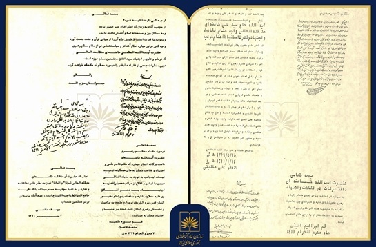 روایت اسناد آرشیوی از تأیید مقام اجتهاد آیتالله خامنهای (ره) /*** روایت اسناد آرشیوی از تأیید مقام اجتهاد آیتالله خامنهای (ره) /***