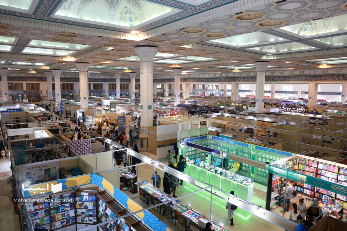 مصمم به برگزاری نمایشگاه کتاب هستیم