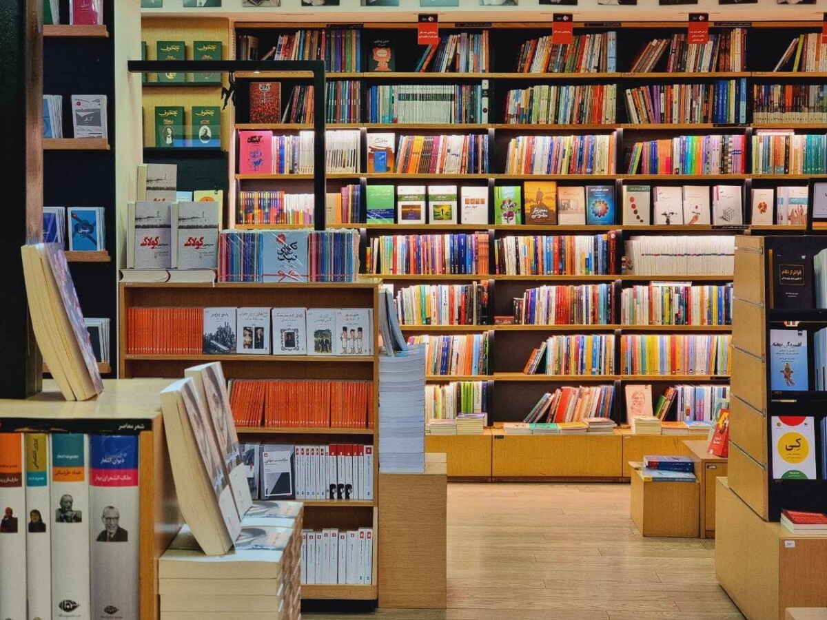 بازار کتاب با حدس و گمان اداره نمیشود