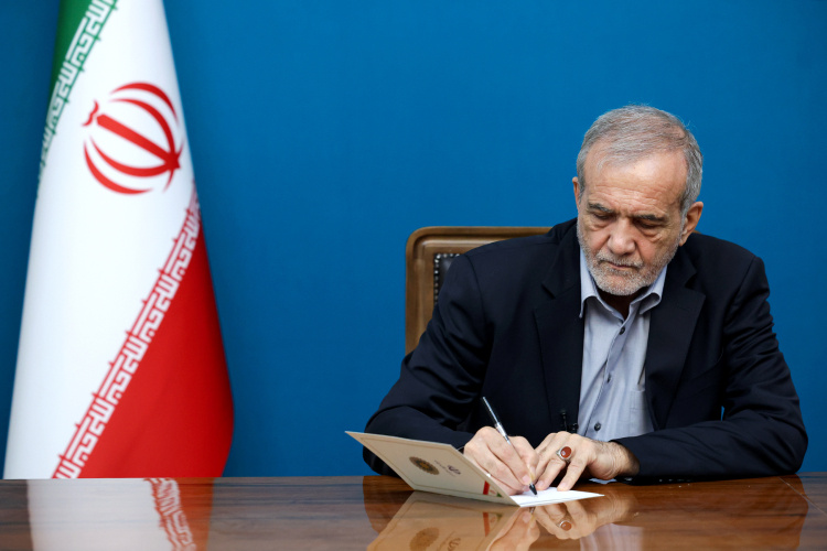 ابلاغ اساسنامه اصلاحی مرکز ساماندهی ترجمه و نشر معارف اسلامی و علوم انسانی در خارج از کشور
