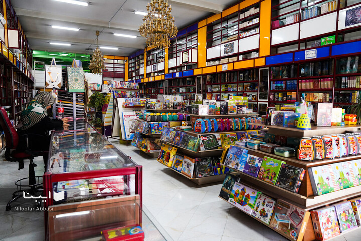 در پناه حافظ