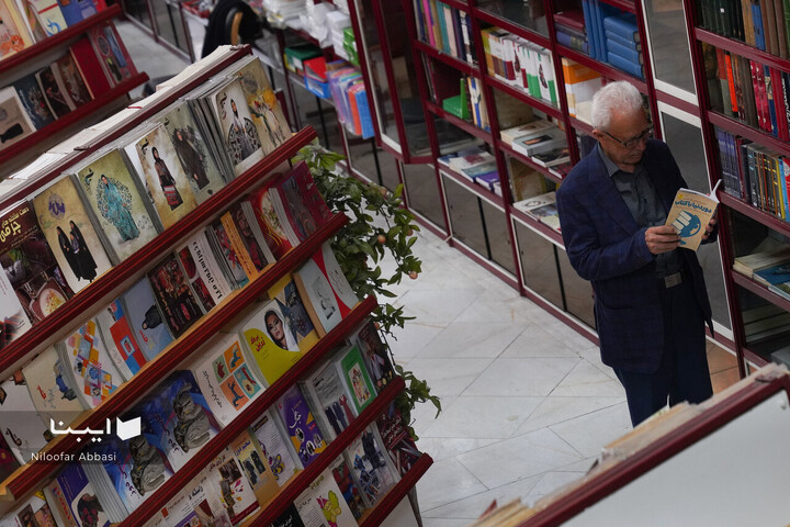 در پناه حافظ