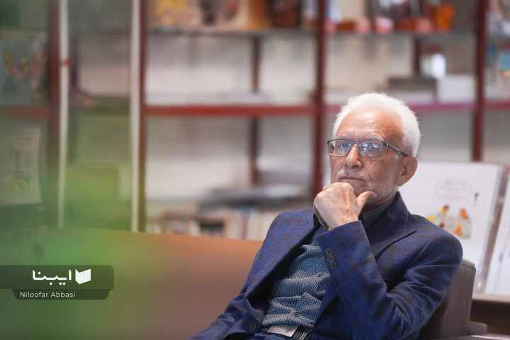 در پناه حافظ