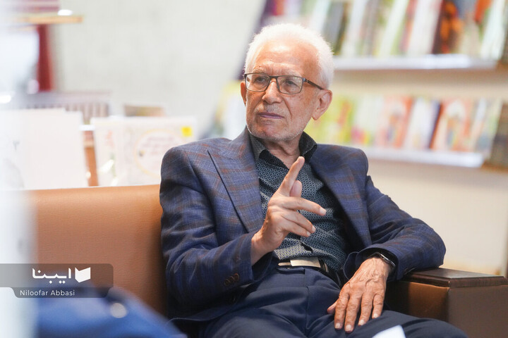 در پناه حافظ
