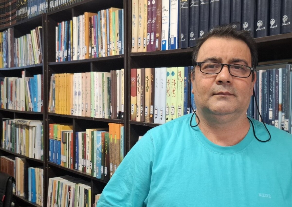 رمانخوان هم کم شده
