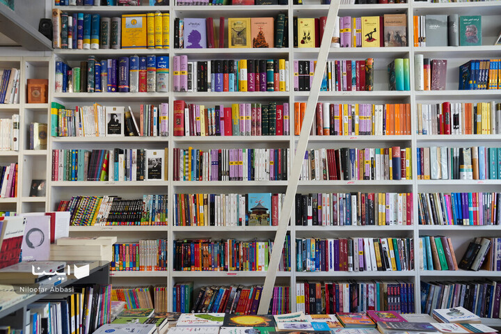 کتابفروشی فرح‌بخش