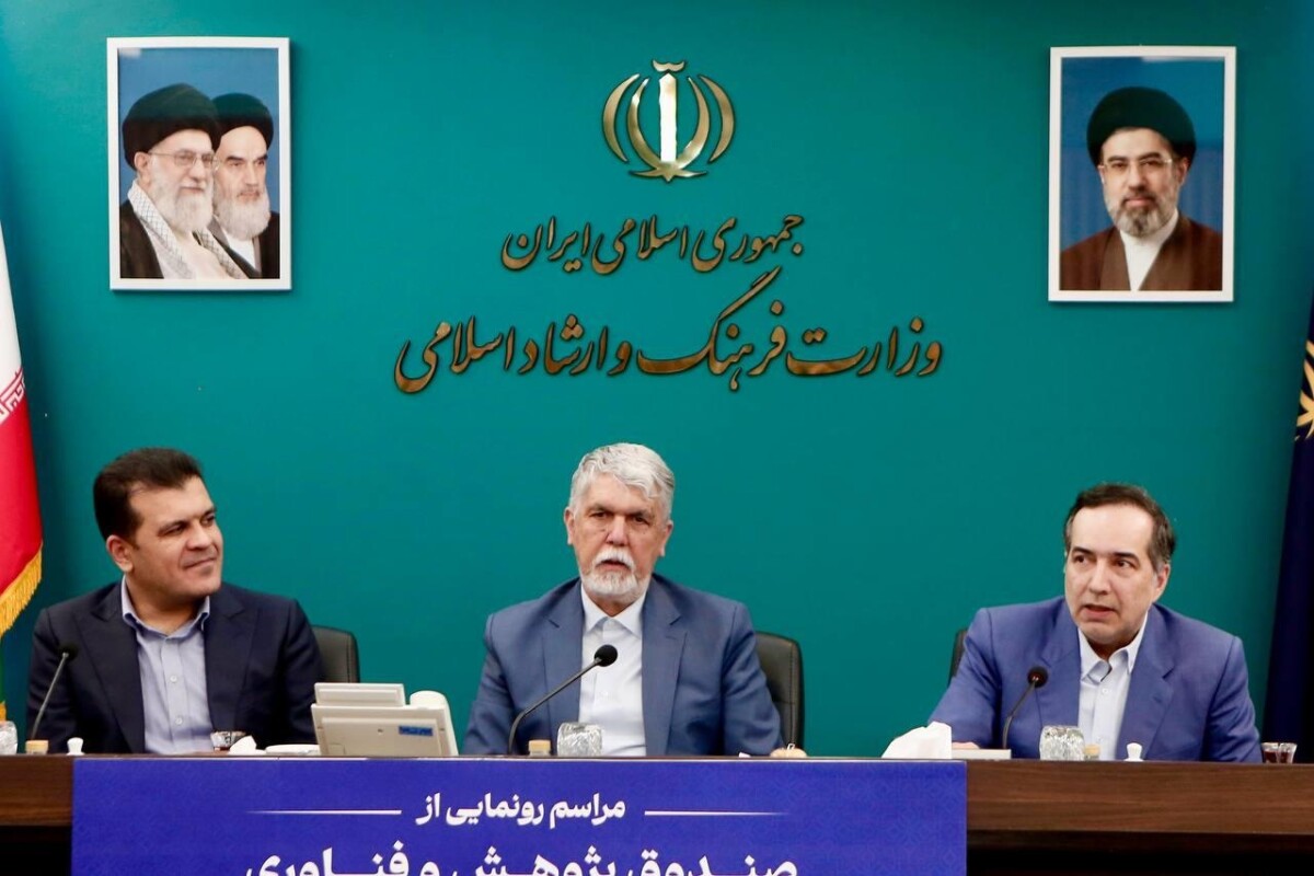 مفهوم «فرهنگ‌بنیان» در کنار مفهوم «دانش‌بنیان» قرار گیرد