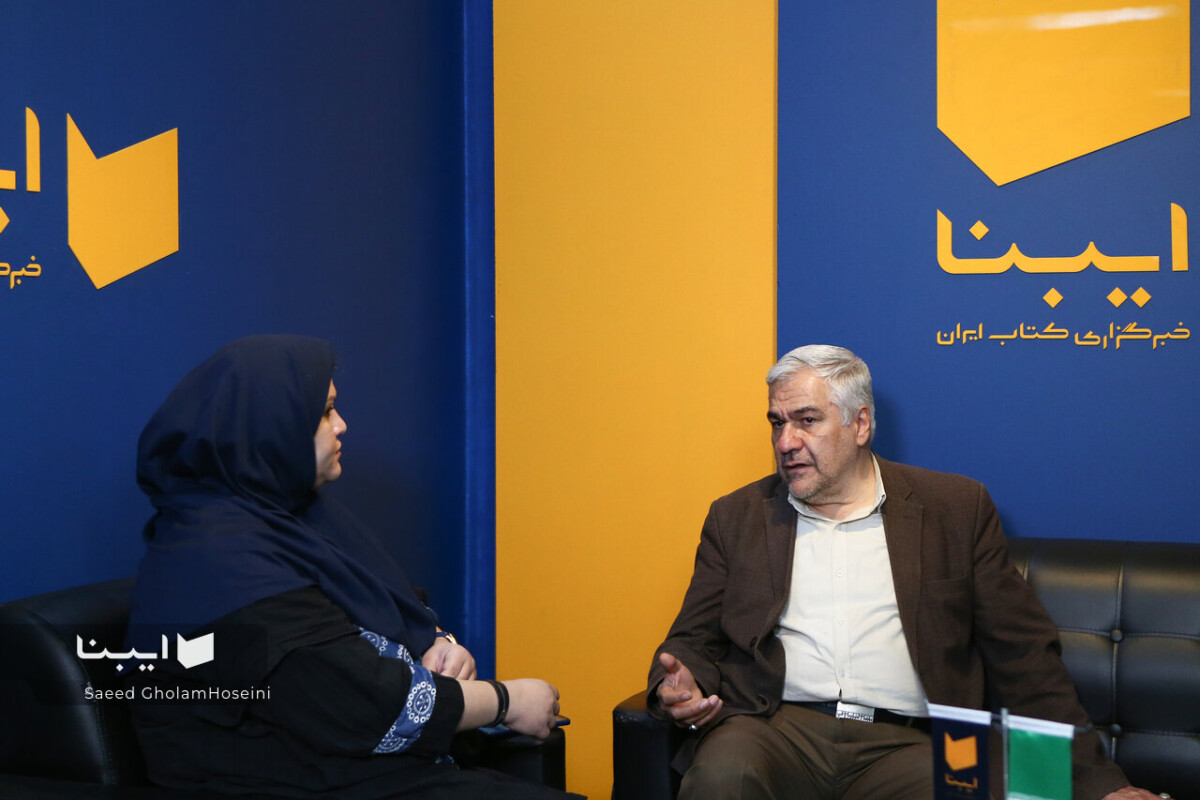 وقتی کمبود یک کالا، زنجیره تولید کتاب را تهدید میکند