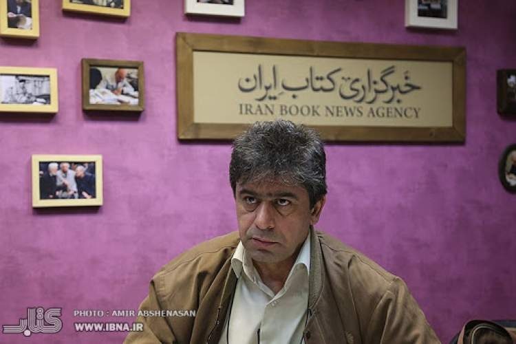 منتظریم؛ شاید گشایشی شود