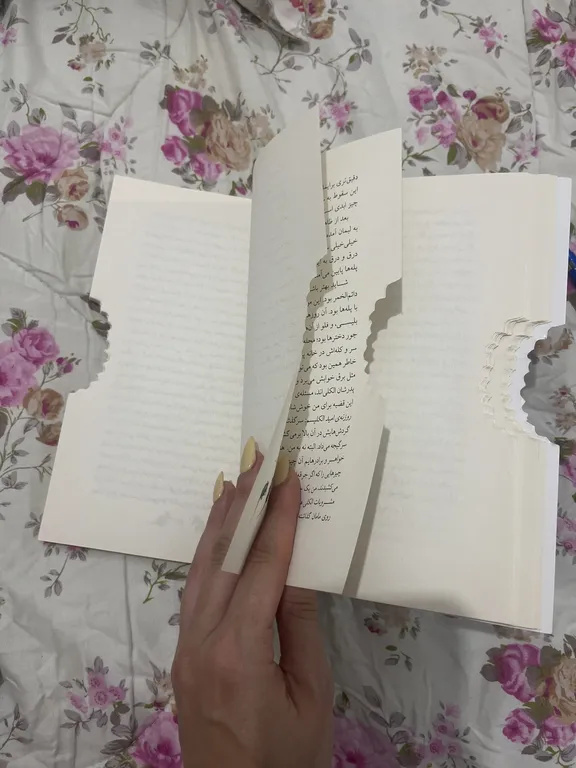 کتاب فراتر از متن؛ چگونه طراحی، مخاطب کتاب را جذب میکند؟