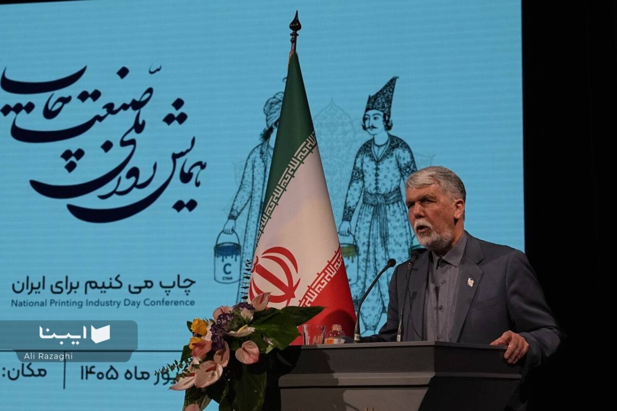 فعالان صنعت چاپ در دو جنگ تحمیلی، پای کارِ ایران ایستادند