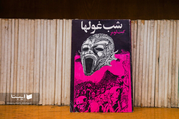 گفت‌وگو با شیرین اتحادیه