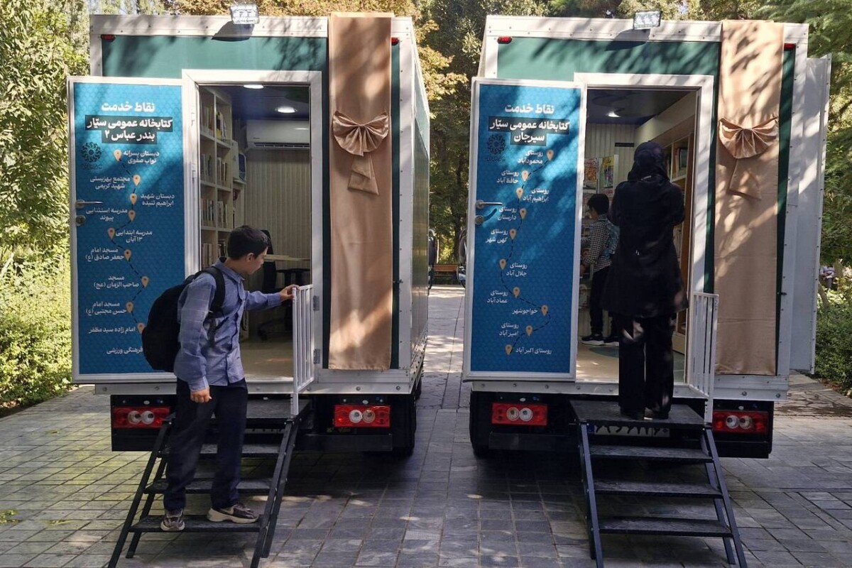 ۴ دستگاه خودروی کتابخانه عمومی سیار بهرهبرداری شد